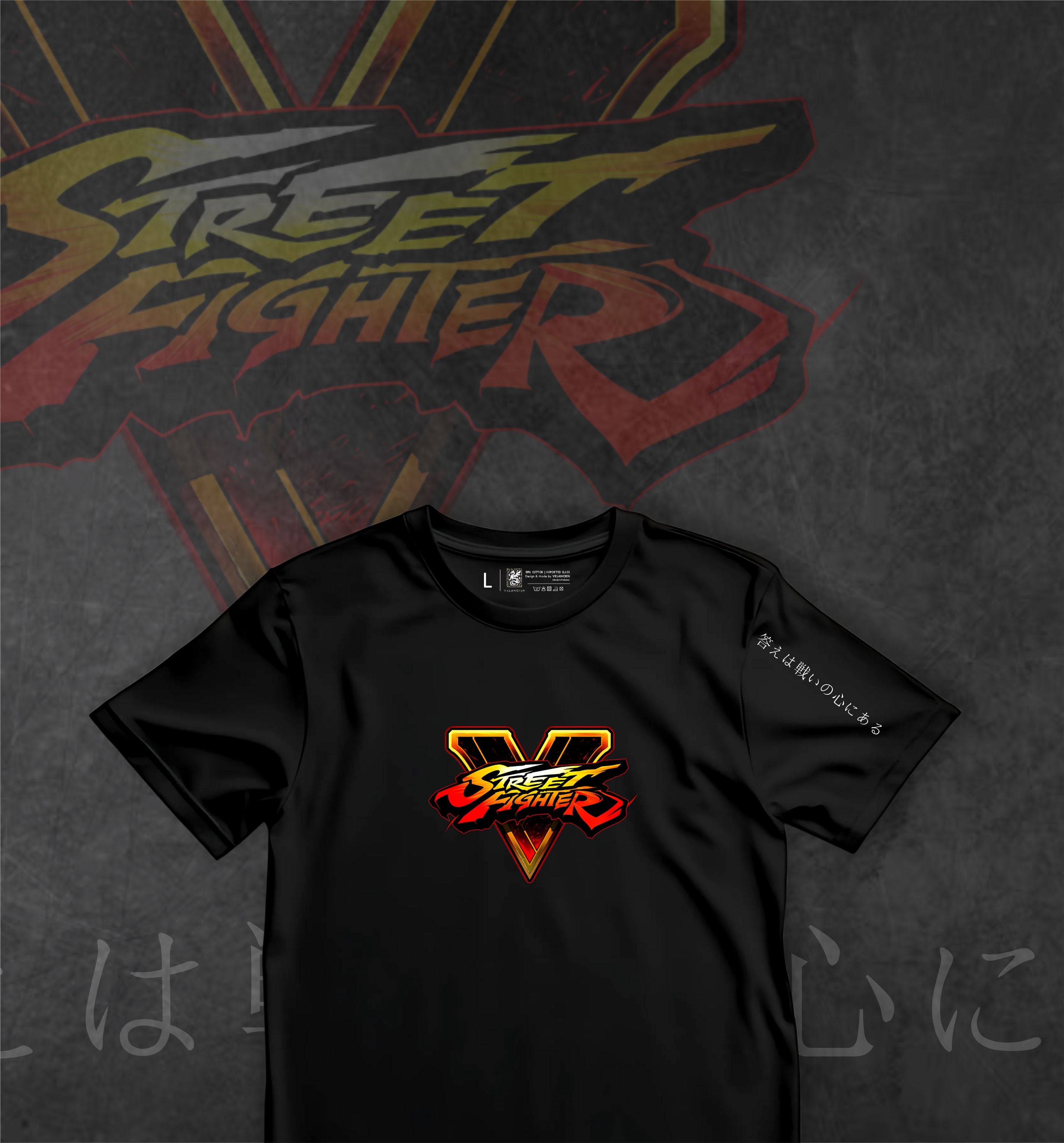STREET FIGHTER